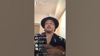 キヨサク インスタライブ sayonara doll