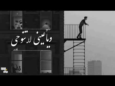 بعت الاصيل
