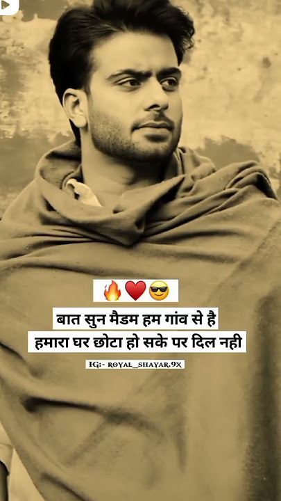 gaw wale #ganw #youtube #status #story