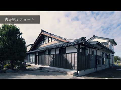 [ 企業PV ] 伸栄製作所
