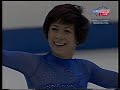 Elena Liashenko UKR 2003 World Figure Skating Championships Short Program