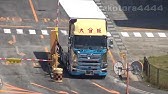 ヤマヨ運輸 日野プロフィア2102 Youtube