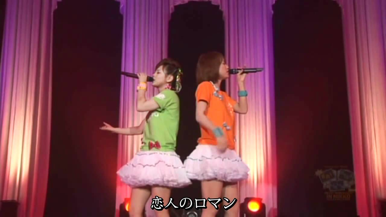 Melodies【歌詞付き】