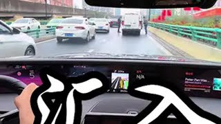 遇到汇入 不要慌 ！ 汽车陪练 新手上路 陪练开车教学 成都汽车陪练 Mango练车