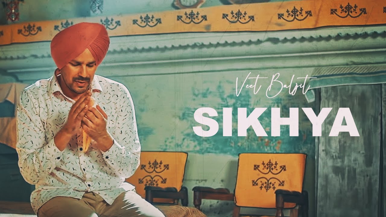 SikhyaOfficial VideoVeet Baljit ft Roop Mimsa Gag Studios Latest Punjabi Song 2021 State Studio