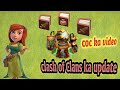 New Update META 😳 Dragon + Root Rider + Overgrowth Spell clash of Clans 2026 long gaming video