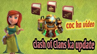 New Update META 😳 Dragon + Root Rider + Overgrowth Spell clash of Clans 2026 long gaming video