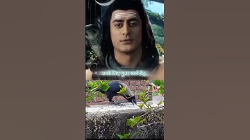 Mahadev status video #shortsfeed #shorts #youtubeshorts #trending #bhakti #bholenath #status #video