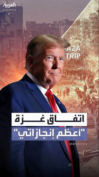  :       
 - نشر قبل 15 دقيقة