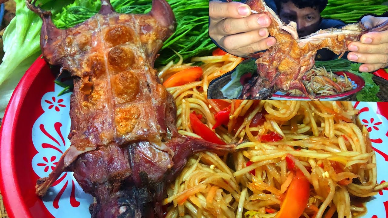 ตำบักหุงปิ้งหนูนา #บ่าวสยาม 