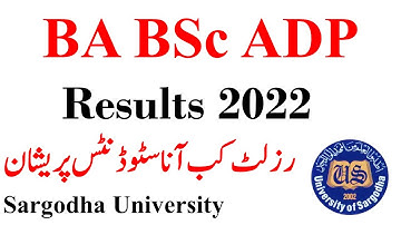 BA BSc Adp Annual 2022 Results Sargodha University | ADA ADS ADC Result 2022 UOS