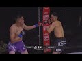 BLAKE O'RULLIAN MMA PXP REEL