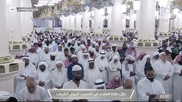 عشاء الثلاثاء |للشيخ #عبدالمحسن_القاسم 6-12-1443هـ | من سورة التحريم