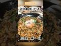 日日是　神戸　段　　　　　　　　　　　　呑みにいきました。　　　　　　　　　　　#暮らし#居酒屋#日日是#段#神戸　　　　#ご飯#お酒#おもてなし