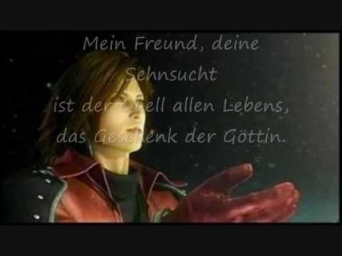 Loveless das Gedicht