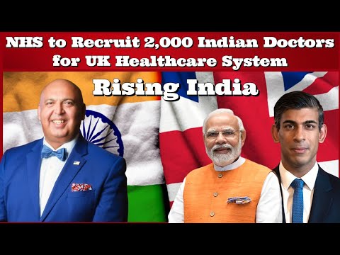 #SajidTarar NHS to Recruit 2,000 #Indian Docs for UK Healthcare System #Pakistan #Modi #UK