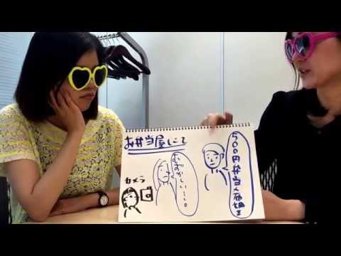 【ドラマニアOLのあらすじ解説】マザー・ゲーム第4話