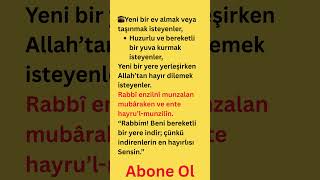 Ev Sahibi Olmak ve Bereket İçin En Etkili Ayet 🕊️ | Müminun Suresi 29. Ayet