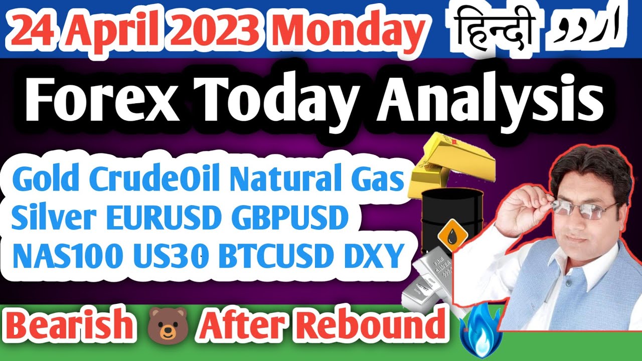 Forex Today Analysis in Hindi 24Apr 2023 | XAUUSD Forecast Gold ...