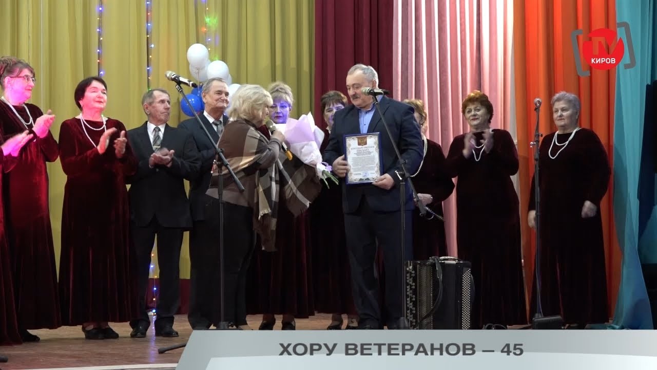 Колядки почаївського хору