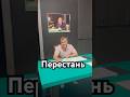 #мудрость #успех #психология