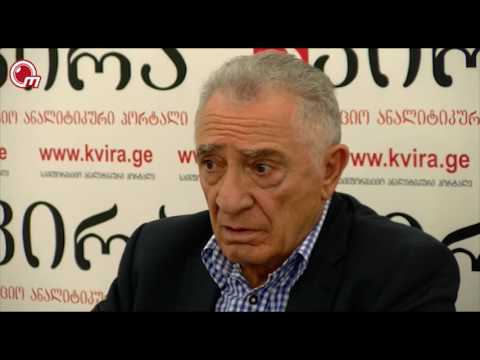 გოგი თოფაძე კორცხალის ინციდენტს გმობს