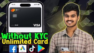 Where to Buy a Prepaid Visa and Mastercard Online | How to Get Virtual Visa Card 2025 | PST Card
