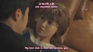 Jessica SNSD)   That One Person, You (Cyrano OST) MV [Lyric rom   hangul   eng] w  DL link (360p)