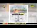 AFRICAN CALENDAR FOR 01 JUNE 2026 KNOWING THE DATES AS USED BY OUR FOREFATHERS IN THE WORLD 