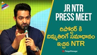 Jr NTR Superb Q&A Interview | Jr NTR Press Meet about Celekt Mobiles | Telugu FilmNagar