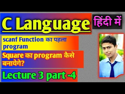 Scanf In C Programming || scanf function in c || addition of two numbers in c.