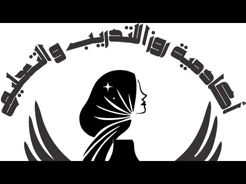 مشروع روزا حلم وتحقق لتعبت عليه أشهر الحمد لله لكل مجتهد نصيب
