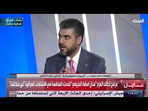 مرشح كردستاني يدعو إلى تقليل دور العسكرة في المجتمع العراقي