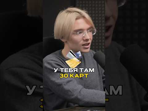 Выигрыш с мобильного онлайн казино через Neosurf: работает ли в РФ?