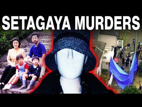 The Hitomilia Mystery Solved!