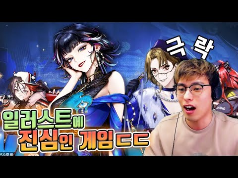 . :: <strong>무기미도</strong>