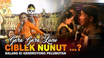 Edisi Goro Goro Banyumasan || Dalang Ki Gendroyono BT Pelawak Ciblek & Bawor