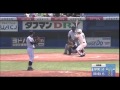 20150726 高校野球 西東京大会決勝 早稲田実ＶＳ東海大菅生 7月26日 神宮 早実８回逆転シーン