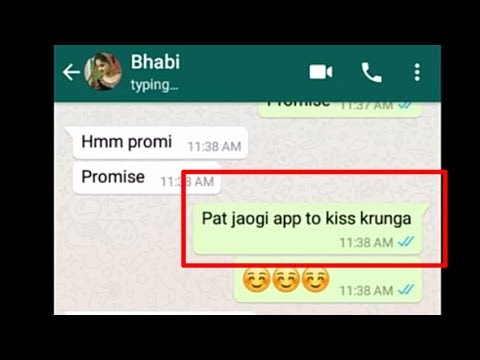 Bhabi And Dewar Hot Chat