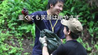 ようこそ古民家へ！　楽しんでいいボランティア／第８回便　初心者歓迎！東北ボランティア募集中
