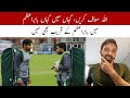 Mera Babar Azam see kiya moqabala. Muhammad Rizwan