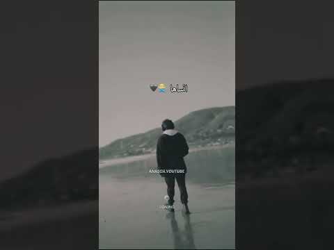 اغاني الزمن الجميل أنا وأخي جيل التسعينات اين انتم