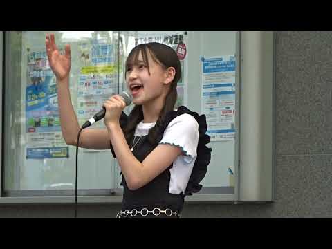 熊本エミ　　いつかこの涙が・・　( Little   Glee   Monster )     22・６・１９