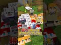 歩いたところがリアル自分の顔になるマインクラフトｗｗｗ🐾💨『顔バレ』まいくら・Minecraft】よろずや🍭 #shorts