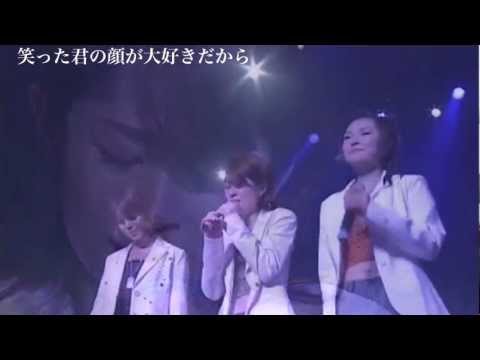 Dream SINCERELY Ever Dream 歌詞付き 