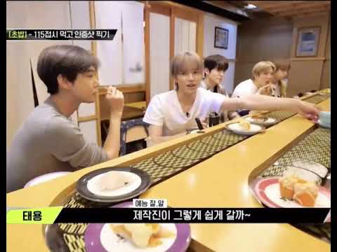 [NCT 도영 태용 해찬] NCT world 2.0 도툥한테 다 뺏기는 해찬이