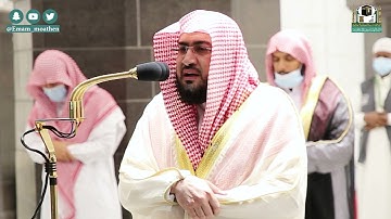 تلاوة فضيلة الشيخ د.#بندر_بليلة​​ من صلاة الفجر 10 شعبان 1442هـ.