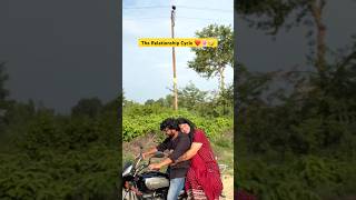 The relationship cycle ❤️🤣 !! #comedy #funny #relatable #couple #couplegoal #viralvideo #love #wife