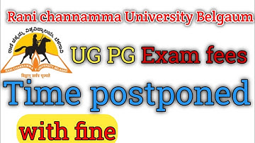 RCUB EXAM FEES DATE POSTPONED| UG AND PG DEGREE EXAM FEES DATE POSTPONED|