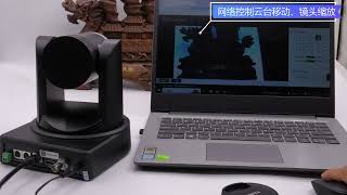 UV500 4K UHD Wireless PTZ Camera for Video Conferencing Churches Telemedicine Education